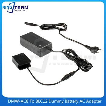 AC Adapter DMW-AC8 + DMW-DCC8 DCC8 SM Koppel BLC12 jaoks Panasonic Lumix GX8 FZ1000 FZ300 FZ200 G7 G5 G6 G80 G81 G85 Kaamerad