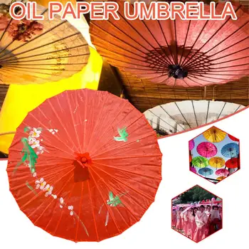 Hiina Vintage Silk Oil Paber Vihmavari Naiste Tantsu Võrsed Päikesevari Vihmavari Kerge Prop Dance Rekvisiidid Fotograafia M2b4