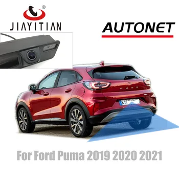 JIAYITIAN HD Trunk Käepide Kaamera Ford Puma 2019 2020 2021/CCD/Night Vision/Backup Vastupidine tahavaate Kaamera